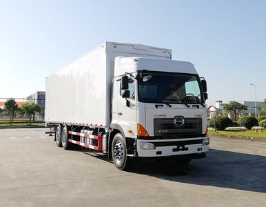 Hino YC5260XYKFR8JX5Wing opening box car