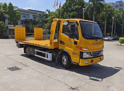 Yuehai  YH5041TQZ056P Obstacle clearing vehicle