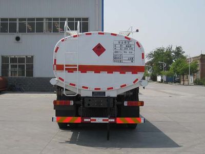 Youlong  YLL5312GY3 Liquid supply vehicle