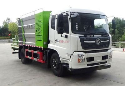 Zhuanzhi  YZZ5161TDYX6 Multi functional dust suppression vehicle