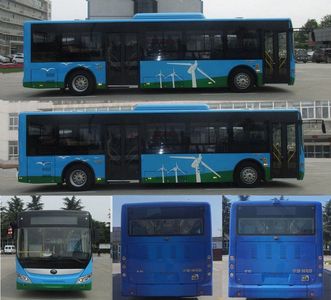 Yutong  ZK6105BEVG23 Pure electric city buses