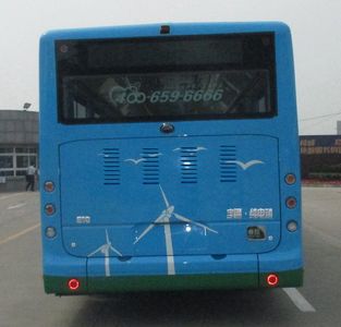 Yutong  ZK6105BEVG23 Pure electric city buses