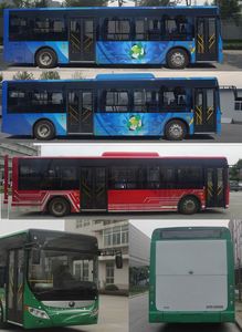 Yutong  ZK6105BEVG23 Pure electric city buses