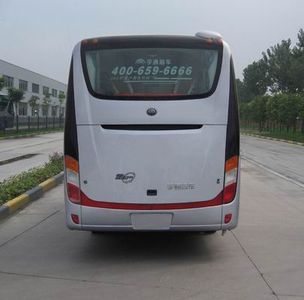 Yutong  ZK6908HD9 coach