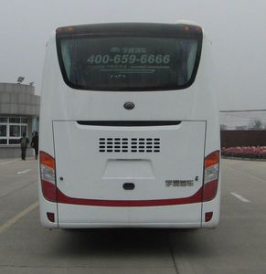 Yutong  ZK6908HD9 coach