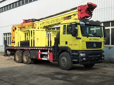 Shuangda  ZLQ5330TZJ Drilling rig truck