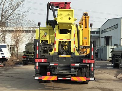 Shuangda  ZLQ5330TZJ Drilling rig truck