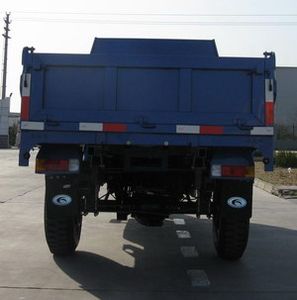 Five star  7YPJ1150PD1B Self dumping tricycle