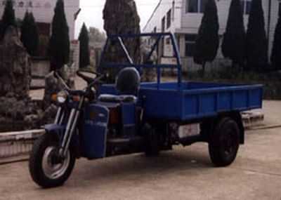 Jialu  7YPZ1450D1 Self dumping tricycle