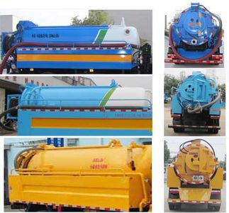 Companion Changxing  AAA5075GXWE6 Suction vehicle