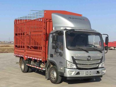 Foton  BJ5048CCYFM3 Grate type transport vehicle