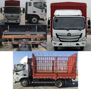 Foton  BJ5048CCYFM3 Grate type transport vehicle