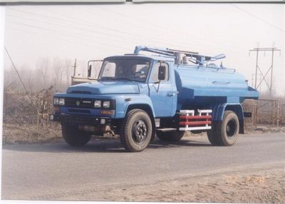 Sanchen  BQS5090GXEE Septic suction truck