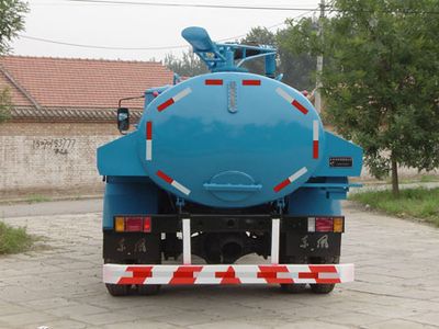 Sanchen  BQS5090GXEE Septic suction truck