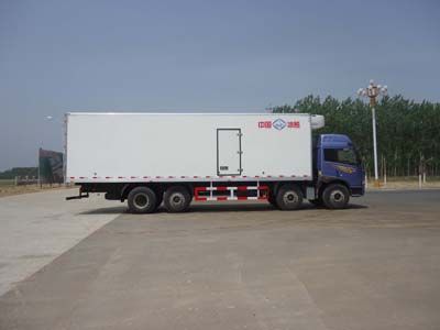 Ice Bear BXL5313XLC2 Refrigerated truck