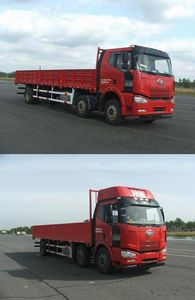 Jiefang Automobile CA1250P63K1L6T3A1E5 Flat headed diesel truck