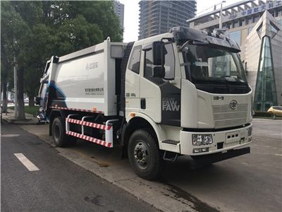 Sanli  CGJ5181ZYSE5 Compressed garbage truck