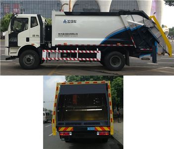 Sanli  CGJ5181ZYSE5 Compressed garbage truck