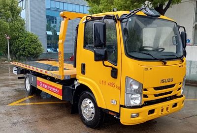 Cheng Liwei CLW5048TQZCQAObstacle clearing vehicle