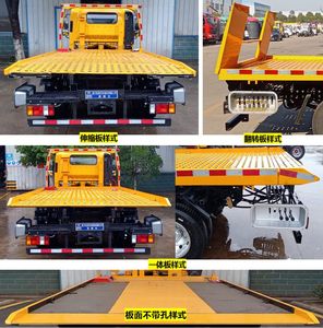 Cheng Liwei  CLW5048TQZCQA Obstacle clearing vehicle