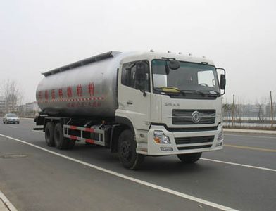 Chusheng  CSC5250GFLD9 Powder material transport vehicle