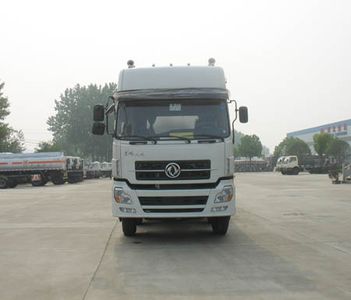 Chusheng  CSC5250GFLD9 Powder material transport vehicle