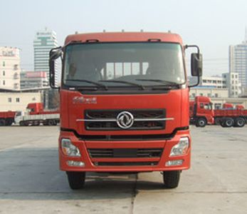 Chusheng  CSC5250GFLD9 Powder material transport vehicle