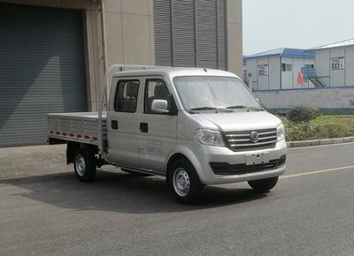 Dongfeng DXK1021NK8H9Truck