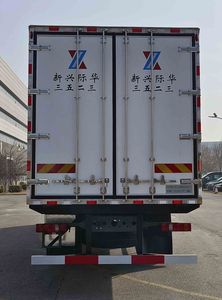 Fenghua  FH5250XLCZZ Refrigerated truck