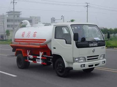 Green Leaf JYJ5060GXW Suction vehicle