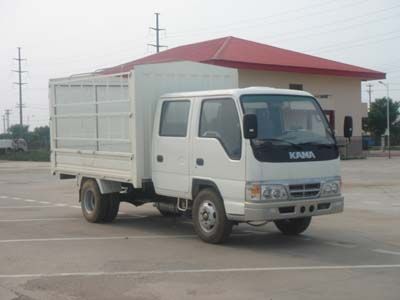 Kaima KMC5038SCSGrate type transport vehicle