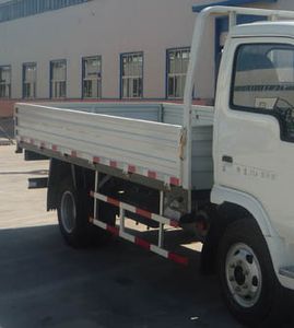 Linghe  LH1041D Truck