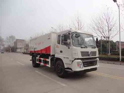 Dongfang Hongpai Automobile LT5163ZDJBBC0 Compressed docking garbage truck