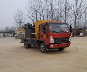 Shengyue  SDZ5087TXBF Asphalt pavement thermal regeneration repair vehicle