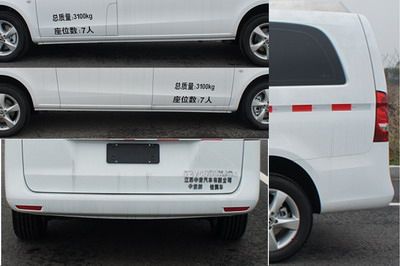 Zhongyi  SZY5033XJC6 Inspection vehicle