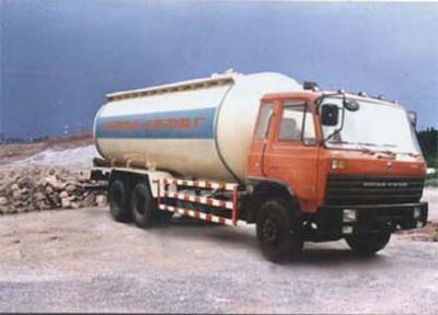 Yunjian brand automobile YJZ5200GSN Bulk cement truck