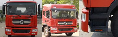 Hengba  YYD5181TDYD6 Multi functional dust suppression vehicle