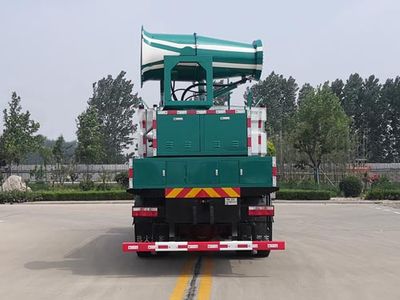 Hengba  YYD5181TDYD6 Multi functional dust suppression vehicle