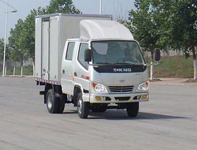 Ouling ZB5040XXYBSD0FBox transport vehicle