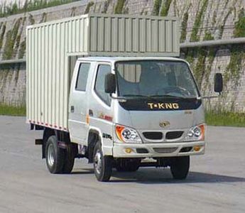 Ouling  ZB5040XXYBSD0F Box transport vehicle