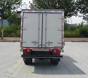 Ouling  ZB5040XXYBSD0F Box transport vehicle