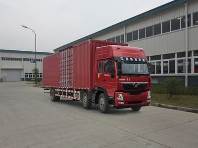 Haoman ZZ5208XXYKC0DB0Box transport vehicle