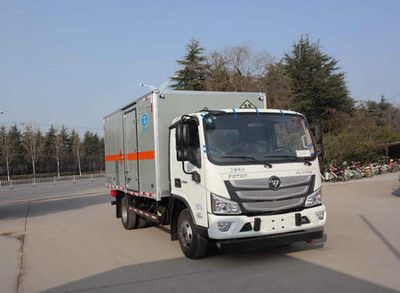 Chunxing  ZZT5081XQY6 Explosive equipment transport vehicle