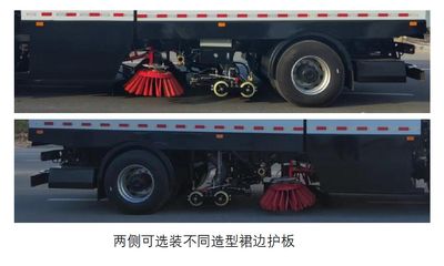 Xizhong  AXZ5180TXSDFBEV Pure electric cleaning and sweeping vehicle