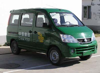 Changhe brand automobilesCH5026XYZAPostal vehicle