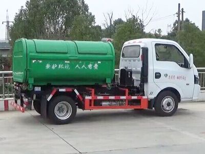 Cheng Liwei  CLW5041ZXXCDP detachable container garbage collector 