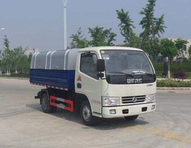 Chusheng CSC5041ZLJ4garbage dump truck 