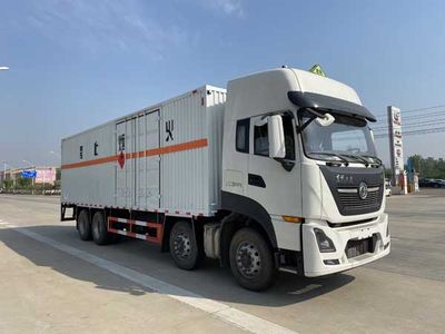 Chusheng  CSC5320XRYD6 Flammable liquid box transport vehicle