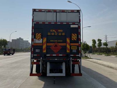 Chusheng  CSC5320XRYD6 Flammable liquid box transport vehicle