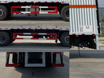 Chusheng  CSC5320XRYD6 Flammable liquid box transport vehicle